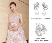  配饰 刘诗诗 Chanel Georges Hobeika