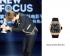 配饰 鹿晗 Richard Mille Richard Mille RM 010